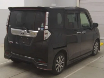 Toyota Tank