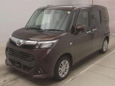 Toyota Tank