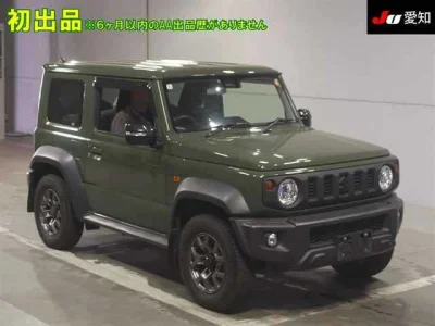 Suzuki JIMNY SIERRA