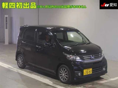 Honda N WGN
