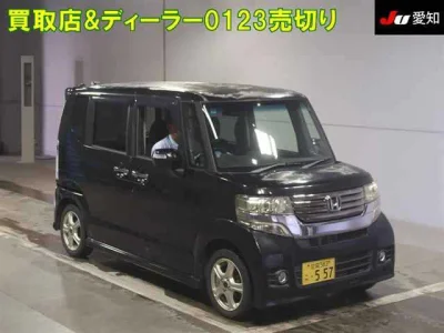 Honda N BOX