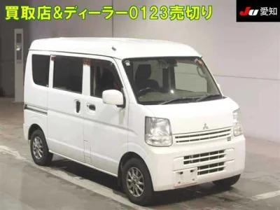 Mitsubishi MINICAB VAN
