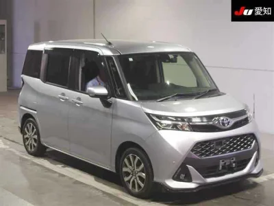 Toyota Tank