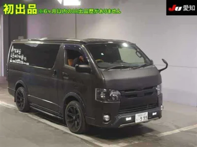 Toyota HiAce Van