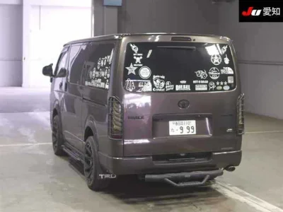 Toyota HiAce Van