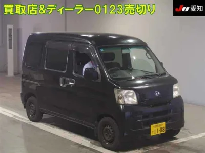 Daihatsu Hijet Cargo