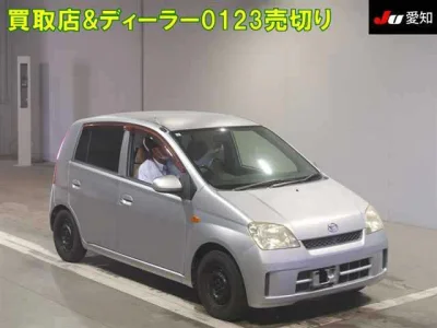 Daihatsu Mira