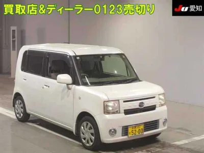 Daihatsu MOVE CONTE