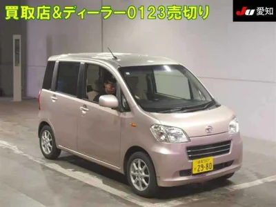 Daihatsu Tanto Exe