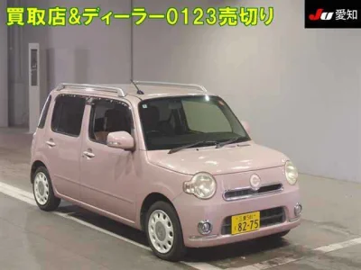 Daihatsu Mira