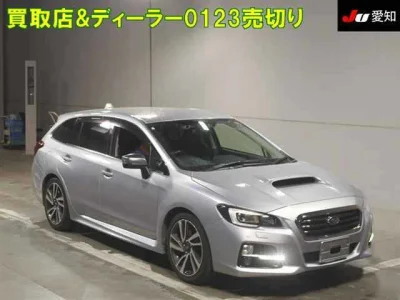 Subaru LEVORG