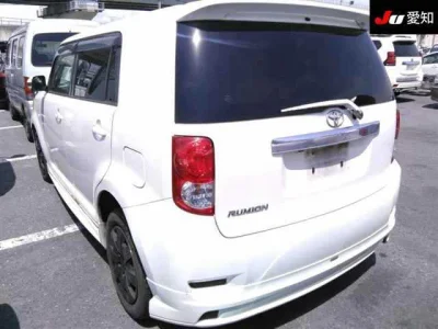 Toyota Corolla Rumion