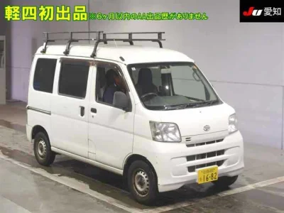 Daihatsu Hijet Cargo