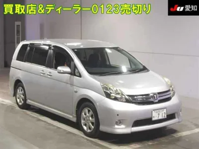 Toyota Isis