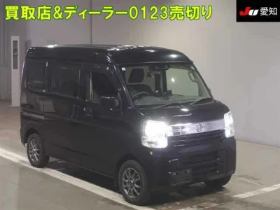 Nissan NV100 CLIPPER