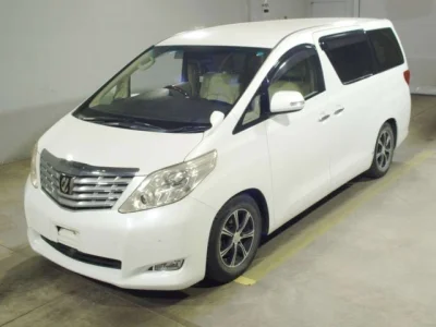 catalog-car-1
