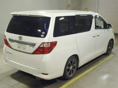 catalog-car-2