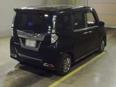 Toyota Tank