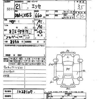 Daihatsu Esse