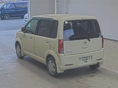 Nissan OTTI