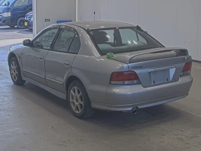 Mitsubishi Galant