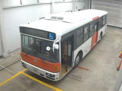 Mitsubishi Aero Bus