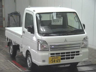 Mitsubishi MINICAB TRUCK