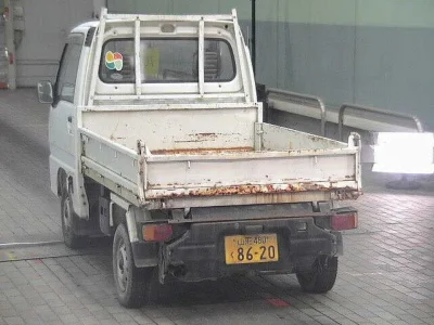 Subaru Sambar