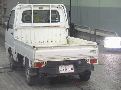 Subaru Sambar