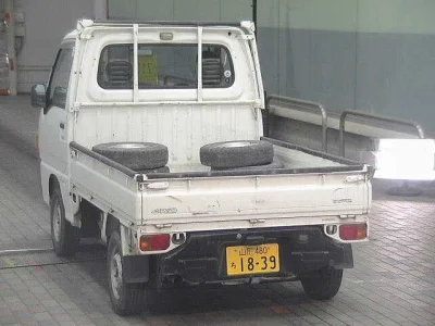 Subaru Sambar