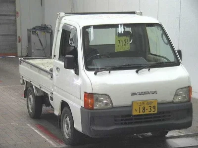 Subaru Sambar