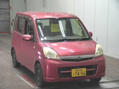 Subaru STELLA