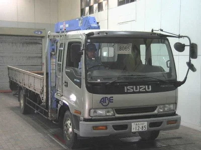 Isuzu FORWARD