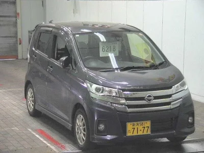 Nissan DAYZ