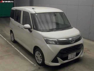 Toyota Tank