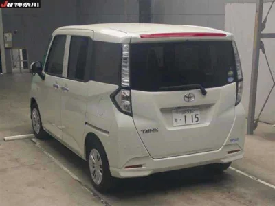 Toyota Tank