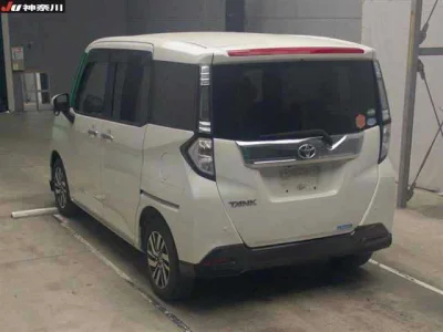 Toyota Tank