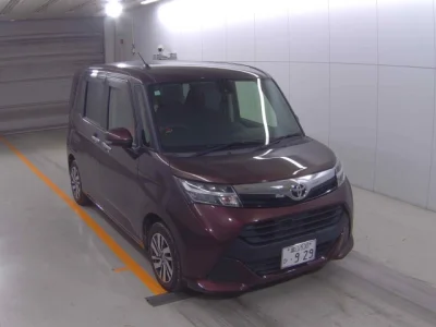 Toyota Tank