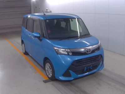 Toyota Tank
