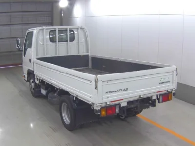Nissan ATLAS