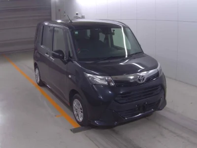 Toyota Tank