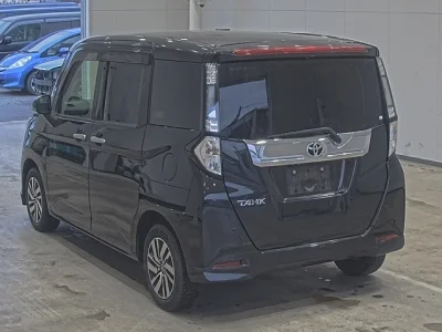 Toyota Tank