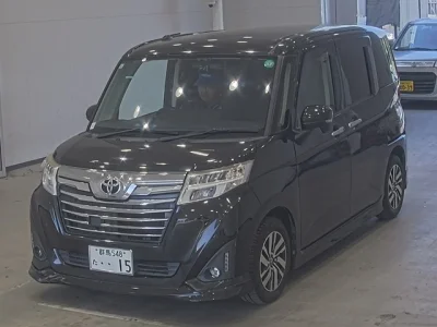 Toyota Tank