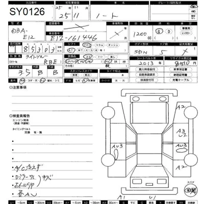 Nissan NOTE