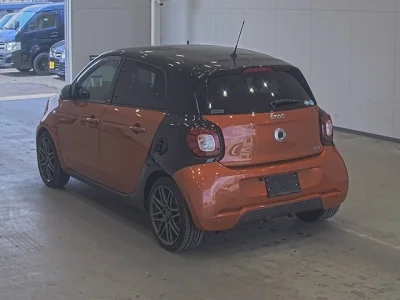 Smart Forfour
