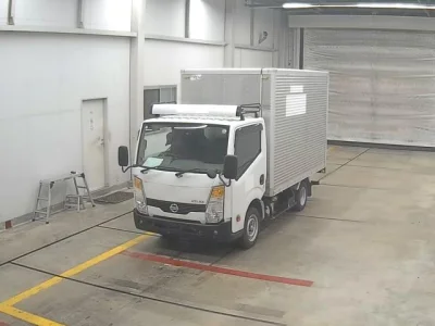 Nissan ATLAS