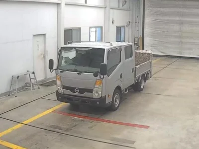 Nissan ATLAS
