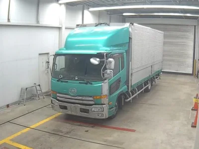Nissan CONDOR