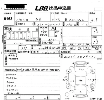 Toyota bB