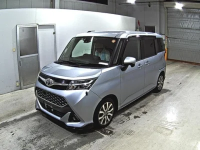 Toyota Tank